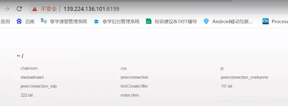 项目技术栈-解决方案-webrtc音视频即时通话im技术-陌生人交友_控件_38