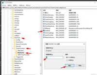 局域网ntp服务器设置（windows时间同步服务器NetTime）（ubuntu systemd-timesyncd ntp客户端）123端口、ntp校时、ntp同步（设置UDP入站流量绕过防火墙）