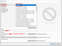 AD从原理图到PCB超详细教程