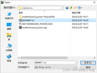 【cadence 16.6】PSPICE如何添加SPICE模型