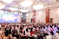 OpenHarmony亮相MTSC 2023 | 质量&效率共进,赋能应用生态发展