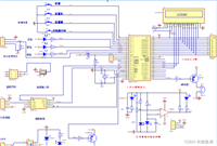 基于51/STM32单片机的智能药盒 物联网定时吃药 药品分类