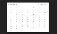 《Vue3+Typescript》一个简单的日历组件实现