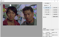 C#调用skiasharp操作并绘制图片
