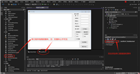 C# Winform编程 串口通信简单示例