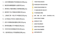 性能测试问产品 压力测试指标给多少?TPS、响应时间、并发量的要求是多少?这样计算