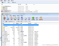 【附源码】基于flask框架网上拍卖系统 (python+mysql+论文)