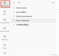 postman-使用Postman的模拟服务来模拟（mock）后端数据，完成前端模拟API调用