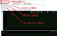 【压测】通过Jemeter进行压力测试(超详细)