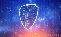 Nginx 配置 SSL(HTTPS)详解