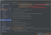 PyCharm使用GitLab，Git常用命令，Git提交规范