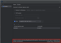 2023版idea ssh 远程linux docker 报错: Only key-pair ssh auth type is supported for docker connections.