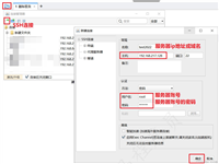 Linux的常用命令以及应用场景