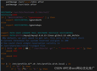 linux vim保存退出命令
