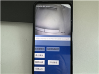 VR头显如何低延迟播放8K的RTSP|RTMP流