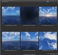 unity 手动制作天空盒及使用