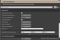 UE4_照亮环境_光束light beam