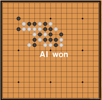 让电脑变得更聪明——用python实现五子棋游戏