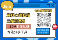 亲戚大学生暑假在家没事干?教他用Python写一个简单的贪吃蛇游戏,你想学吗?