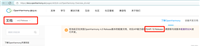【笔记】OpenHarmony和HarmonyOS区别及应用开发简介