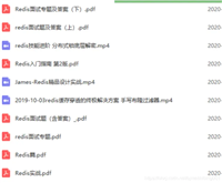 2024华为Java高级面试题及答案,教科书般的排查与分析过程