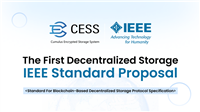 CESS 成功申请 IEEE 最新标准 P3233 — — 《基于区块链的去中心化存储协议规范》