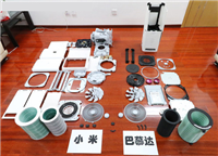 [视频]抄袭VS正品 小米对战巴慕达空气净化器拆解对比