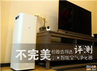 噪音大,性能强:899元的小米空气净化器首测(图文+视频)