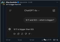 20240718 每日AI必读资讯