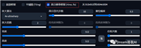 AI绘画Stable Diffusion 高清放大,多种方法详解,建议收藏!