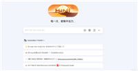 Kimi创始人套现4000万美元疑云|「商汤」大模型一体机可节约80%推理成本,完成云端边全栈布局|中国AI活化石,熬成AIGC第一股| 谁在制造小米汽车?