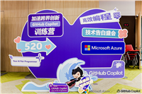 在 Visual Studio 2022 中使用 GitHub Copilot chat