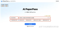 ai绘画免费软件哪个好用?ai绘图工具