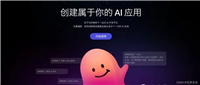 AI智能体｜使用扣子Coze创建AI绘画工作流
