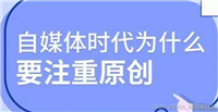 AI写作解密:十大问题详解