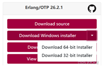 Erlang、RabbitMQ下载与安装教程(windows超详细)
