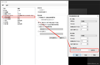 Jenkins 任意文件读取(CVE-2024-23897)+后台用户密码提取哈希破解+反弹Shell 一条龙