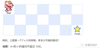 Dynamic-Programming(动态规划)最细解题思路+代码详解