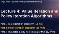 ▶《强化学习的数学原理》(2024春)_西湖大学赵世钰 Ch4 值迭代 与 策略迭代 【动态规划 model-based】