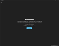 使用opencv调用外接摄像头