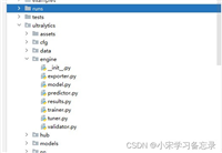 YoloV8部署:使用opencv的dnn模块部署在Linux平台上