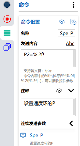 image-20230112132644320