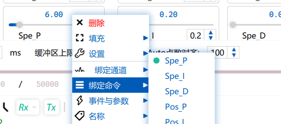 image-20230112132856421