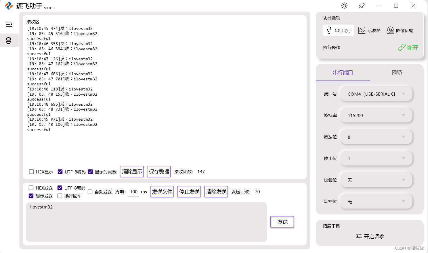 c8613629d2e44a4999d716eb8fffcc45.png