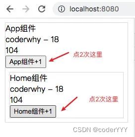 图10-24  inject函数的基本使用