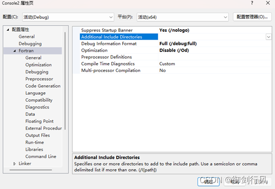 fortran general