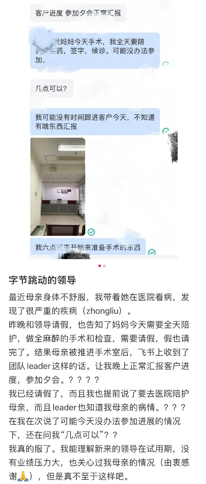 26b02b78e9b1a80b78b67bfa4118b1bf.png