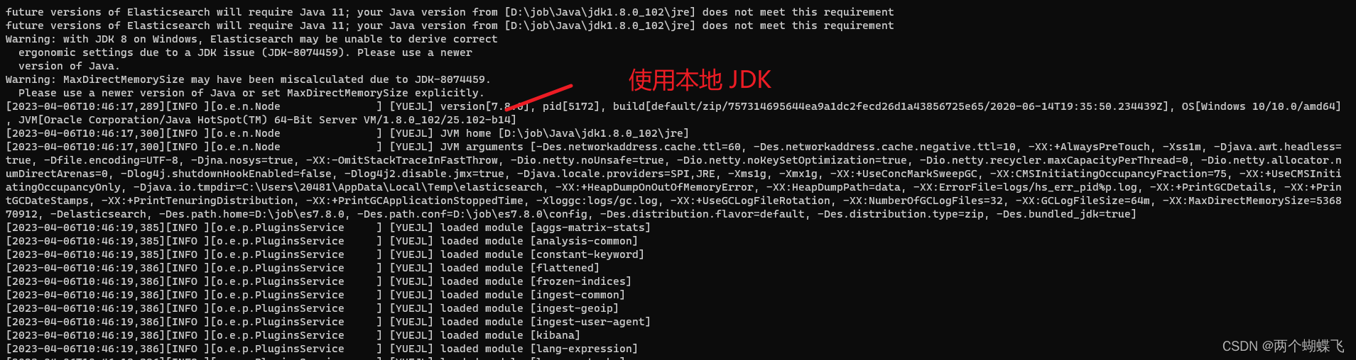 [外链图片转存失败,源站可能有防盗链机制,建议将图片保存下来直接上传(img-z0bgfjfk-1680751790065)(images/image-20230406110803316.png)]