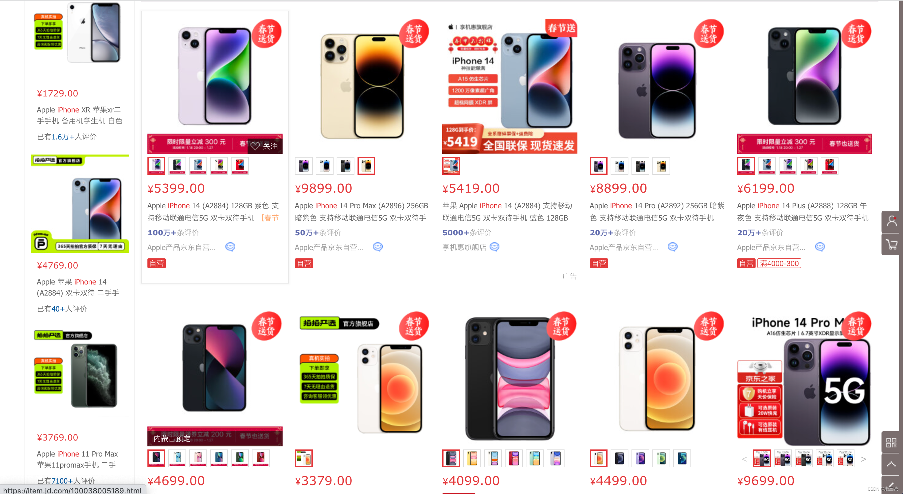 [外链图片转存失败,源站可能有防盗链机制,建议将图片保存下来直接上传(img-da0xv131-1674697171603)(assets/image-20210720193633483.png)]