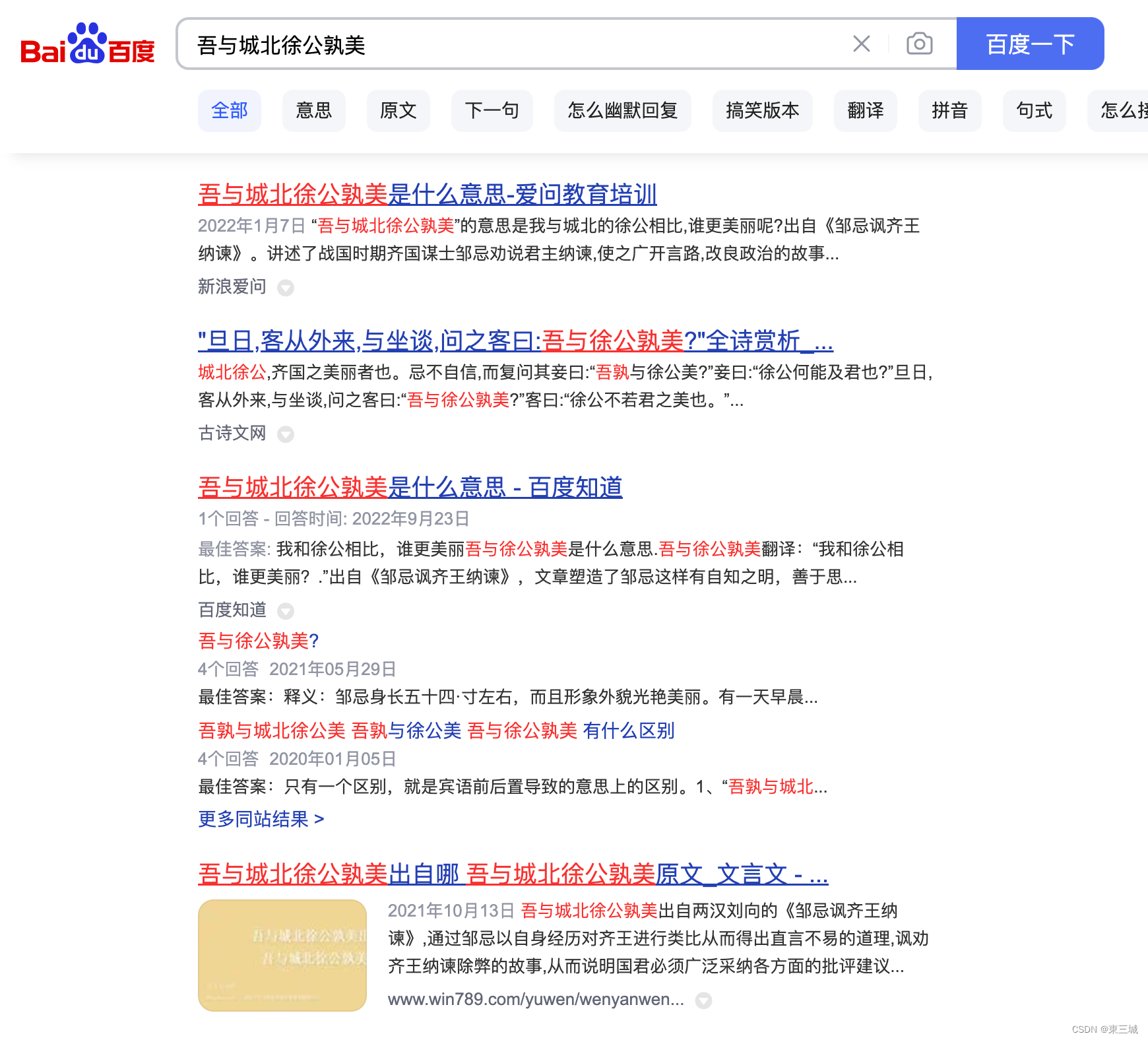 [外链图片转存失败,源站可能有防盗链机制,建议将图片保存下来直接上传(img-jgjndase-1674697171603)(assets/image-20210720193641907.png)]